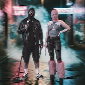 ראפים קוויאר (feat. זוהר מאיר)