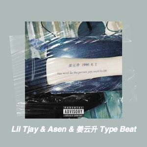 【Free】***FromTheMud*** Lil Tjay&Asen&姜云升 Type Beat