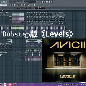 Levels(色匠QWQ Bootleg)