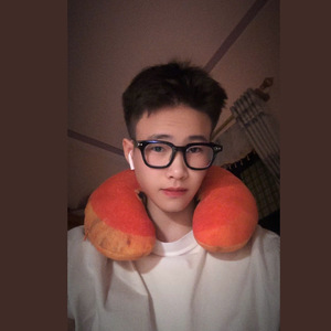 Nếu Biết Đó Là Lần Cuối Remix (Remix)