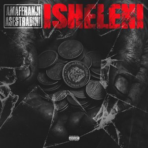 Isheleni