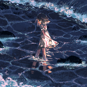 我絕對不會原諒你