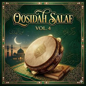 Sholawat asyghil