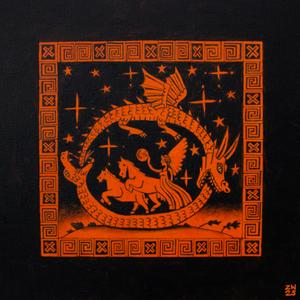 Snakes' Death
