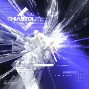 CHIASTOLITE (空晶石)