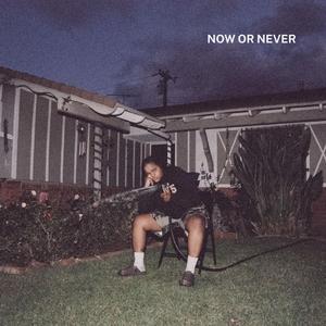 SHIT GET HARD
