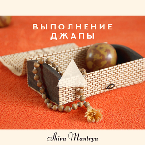 Путешествие