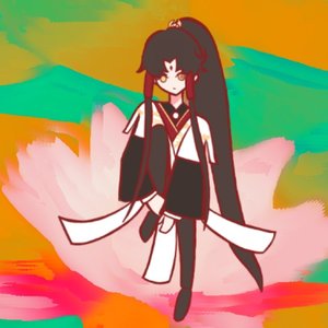 命缚［灵珠引莲心 灵珠子同人曲］