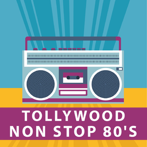 Payi Payi (From "Adavisimhalu")