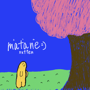 matane