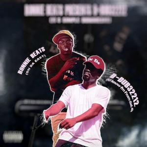 Feel My Pain (Remastered)