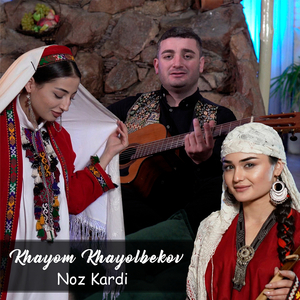 Noz Kardi