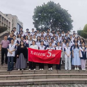 我在白塔高中摸鱼的那几年