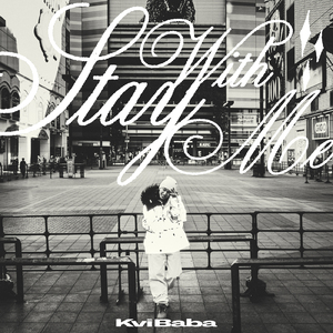 Stay With Me