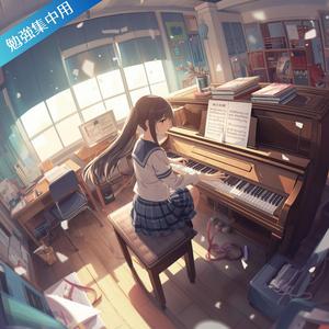 静かな思考のための音設計