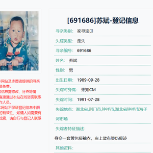 银河流浪记（prod by Dog946）