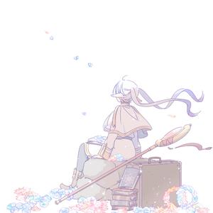 Intertwined (feat. hartfxlt)