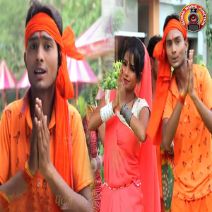 Sawan Pawan Mahina Hola