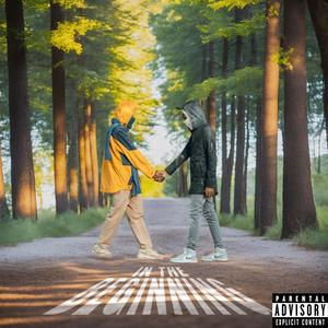 Tumeivisha drill (AOT)