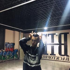 准备 （prod by red killer）