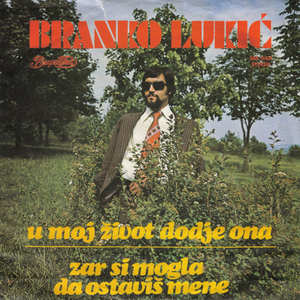 Zar si mogla da ostavis mene