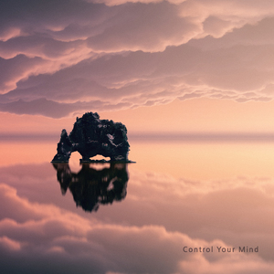 마음을 다스리는 시간