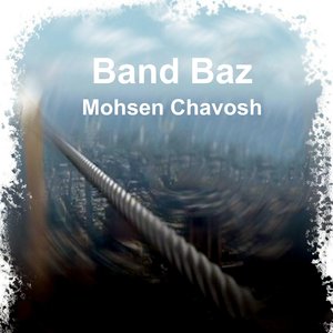 Bandbaz