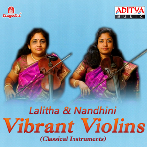 Thillana - Hindolam - Adi