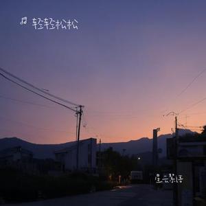 星云絮语