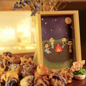 马志浩瀚海澜干百丈冰（整曲）