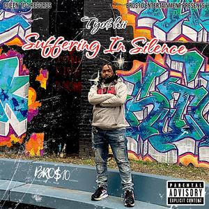 I Remember (Usin' Me)