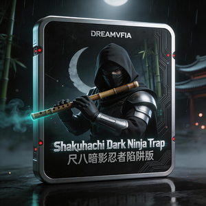 霓虹忍讯 | Dark Trap × Cyber Wave