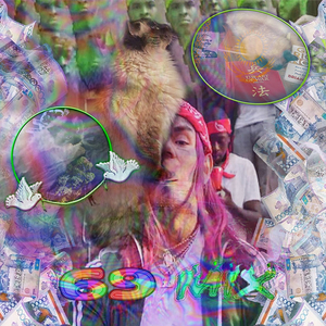 ₨ Gummo ㎡ix ○ꊞ○ꊞ☭ 69