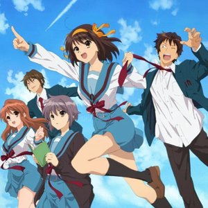 平野綾,茅原実里,後藤邑子 - ハレ晴レユカイ