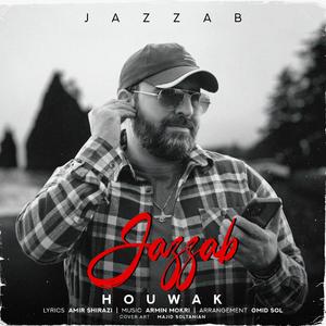 Jazzab