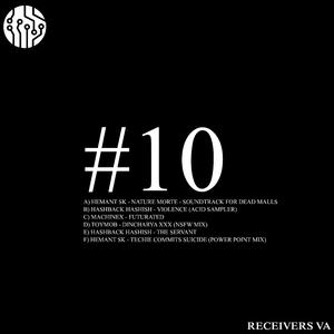 Dincharya (NSFW Mix)