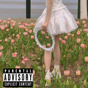 W·U·W·M  （wake up with me)
