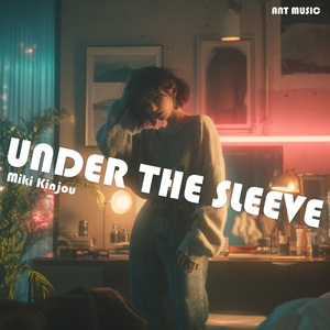 Melt Between Seconds