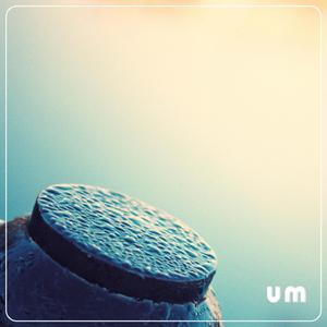 Um (feat. Danny Vardaki)