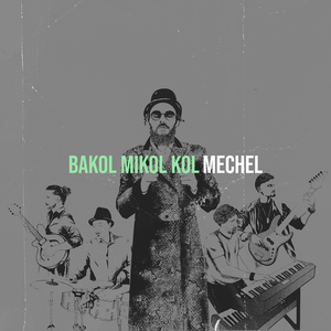 Bakol Mikol Kol