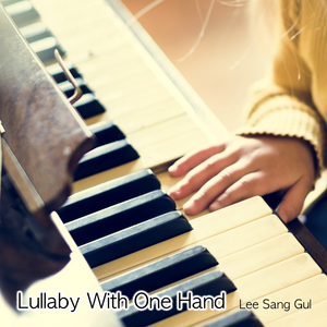 Lullaby With One Hand