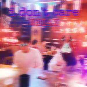 如履热浪Prod 4YEO