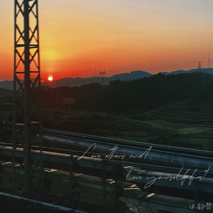 Love others and love yourself first Prod ByATTBEAT