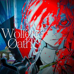 ウルフェンオウス