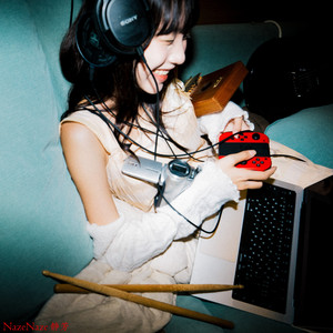 NazeNaze