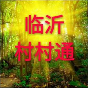 七彩蛋糕店之歌 [高质量] 伴奏