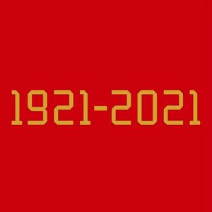 1921-2021(prod by ATTbeat)