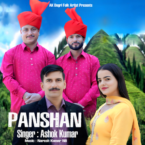 Panshan