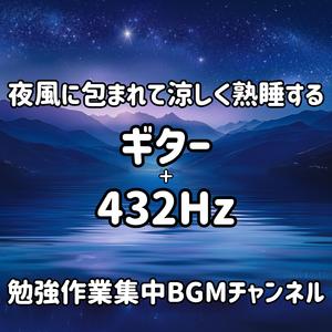 優しい影 / Gentle Shadows