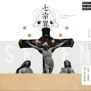 抑郁症最后的独白